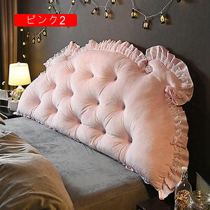 NbV  ΍ sN 200*70 w OpNbV CeA k EFbW oYj wNbV z av[g   NbV 