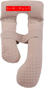 ܂ Dw DP ^jeB[ G^ U^ NbV  Iu u T|[g Q ᔽ 傫 xbh̗h~ Ԃ wNbV ObY 