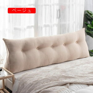 EFbW Opwbh{[hNbV wNbV Ă܂ Ǐ 􂦂Jo[ pbh 蕨 XgNbV o bNX wxbh NbV ܂ 