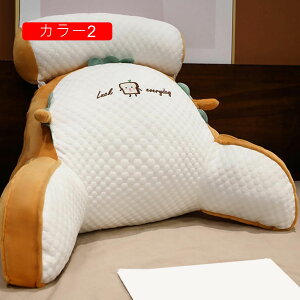 ACXVN ֎q w xbh̏ wNbV \t@ J[1 tANbV 킢 jp XgNbV  킢 傫 ϖ 60*45*20cm 