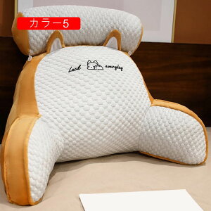 ACXVN ֎q w xbh̏ wNbV \t@ J[1 tANbV 킢 jp XgNbV  킢 傫 ϖ 60*45*20cm 