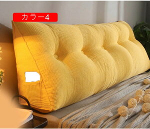 枕 まくら カラー7 クッション 三角枕 背もたれクッション ヘッドボード 腰枕 三角形まくら 60*20*50 バックレスト ベッドクッション ソファークッション 背もたれ 部屋飾り 抱き枕クッショ