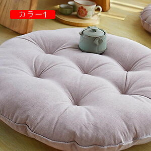  NbVzc ֎qp  ̈U `FApbh J[ V[gNbV p ۍzc ~` ی^ CeA 킢  ܂  55*55 w Q