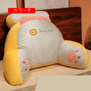 �w������ �N�b�V���� �Ǐ��� ���� �J���[6 70*50*25cm ������ �x�b�h �I�t�B�X �� �\�t�@ ���� �\�t�g�� �N�b�V���� �����ăN�b�V���� �_�炩�� ���X�g�N�b�V���� ���֎q �ӂ�ӂ튴