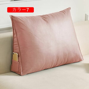 EFbW Opwbh{[hNbV J[3 wNbV Ă܂ Ǐ 􂦂Jo[ pbh 蕨 XgNbV o bNX wxbh NbV 