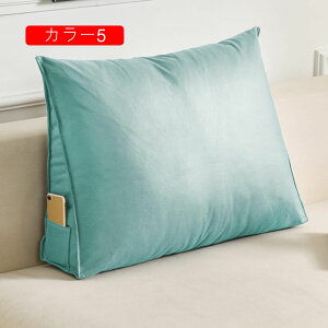 EFbW Opwbh{[hNbV J[3 wNbV Ă܂ Ǐ 􂦂Jo[ pbh 蕨 XgNbV o bNX wxbh NbV 