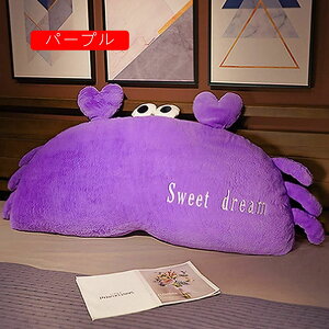 w NbV rbO OpNbV xbh 傫 G sN Op NbVw ֎q wNbV 100*46 OpNbV  s[  NbV