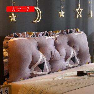  NbVxbh pbh  O Ǐ wbh{[hwNbV EFbW NbV J[  킢 Pn  180cm*50cm obNXgNbV 