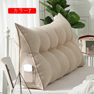 \t@[ ᔽ w  NbV 􂦂 \t@ 80*20*50 NbV J[2 xbhXg T|[g ӂӂ w NbV ֎q \t@[ Q OpNbV