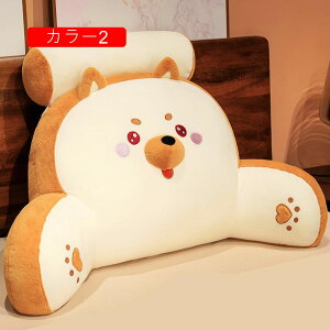 w NbV J[2 t 킢 @\NbV ᔽ 80*50cm XgNbV yNbV \t@NbV xbhw ֎qNbV o[T|[g Nb