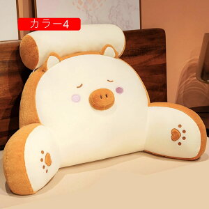 w NbV J[2 t 킢 @\NbV ᔽ 80*50cm XgNbV yNbV \t@NbV xbhw ֎qNbV o[T|[g Nb