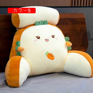 w NbV J[2 t 킢 @\NbV ᔽ 80*50cm XgNbV yNbV \t@NbV xbhw ֎qNbV o[T|[g Nb