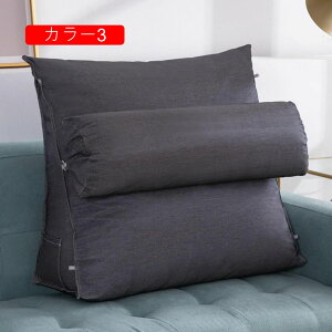 w NbV xbhNbV \t@[ XgNbV  ֎qp J[4 p ⊴NbV  rO Q NbV k xbhTCh 45*45*20cm 