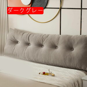  ܂ NbV Op wNbV CG[ wbh{[h  Op`܂ obNXg 150*40*12 xbhNbV \t@[NbV w  NbV