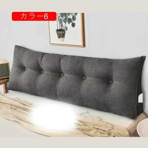 \t@[ ᔽ w 80*50*20  NbV 􂦂 \t@ NbV J[9 xbhXg T|[g ӂӂ w NbV ֎q \t@[ Q OpNbV