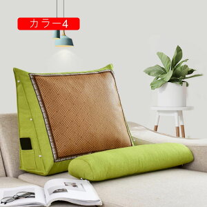 読書用枕 北欧 背もたれ用枕 ベッド上 フロアクッション 腰枕 腰クッション 通気性 60*50*20cm 背中 シートクッション レストクッション 腰当てクッション カラー7 やわらかい ごろ寝 洗