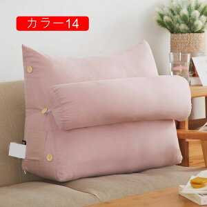 w Op NbV xbhNbV J[1  wNbV Op \t@[p w NbV 60CM ֎q  xbg k [e[u Ȃ  z