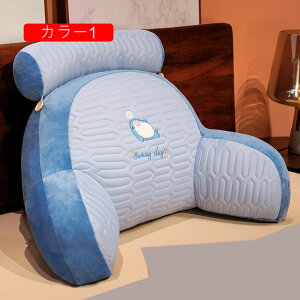 w NbV 55*80cm xbhNbV \t@[ XgNbV  ֎qp p ⊴NbV  rO Q NbV k xbhTCh  ܂ J[2