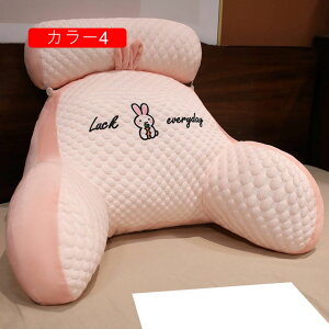 wăNbV t J[4 ACXVN @\NbV ᔽ XgNbV yNbV \t@NbV xbhw lԍHw 70*50cm ֎qNbV Ǐ/xb