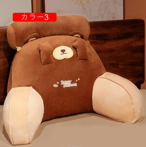 \t@[ w NbV xbh w NbV 60*40CM  ֎q \t@[NbV  NbV J[2 킢 XgNbV Q bN 􂦂 XgNb