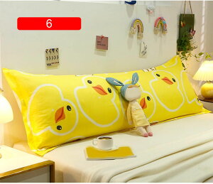 高反発 ロングピロー ロング枕 ロング サイズ カバー付き 安眠枕 高反発 枕 抱き枕 クッション マクラ まくら 一人掛け セミダブル ダブル 高密度 ピンク 120cm 長い枕 親子枕 カップル