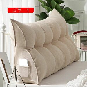  ܂ NbV Op wNbV wbh{[h  Op`܂ J[9 60*50*20 obNXg xbhNbV \t@[NbV w  NbV