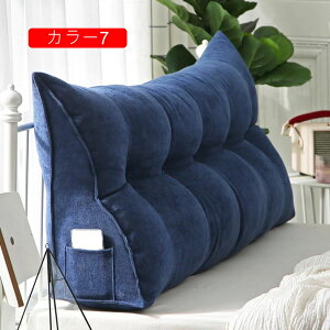  ܂ NbV Op wNbV wbh{[h  Op`܂ J[9 60*50*20 obNXg xbhNbV \t@[NbV w  NbV