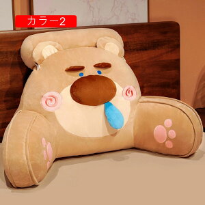 \t@[ w 75*50*25cm NbV xbh w NbV J[1  ֎q \t@[NbV  NbV 킢 XgNbV Q bN 􂦂 X