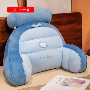  ܂ 60*45CM NbV wNbV wbh{[h J[2  obNXg xbhNbV \t@[NbV w  NbV _炩  k