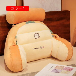  ܂ 60*45CM NbV wNbV wbh{[h J[2  obNXg xbhNbV \t@[NbV w  NbV _炩  k