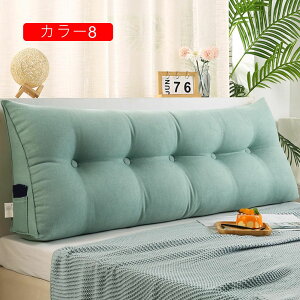  ܂ NbV wNbV wbh{[h  J[7 120*50*20 obNXg xbhNbV \t@[NbV w  NbV _炩 