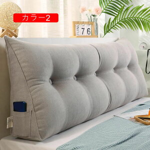  ܂ NbV wNbV wbh{[h  J[7 120*50*20 obNXg xbhNbV \t@[NbV w  NbV _炩 