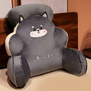 \t@[ w NbV xbh w J[7 NbV  ֎q \t@[NbV  NbV 킢 XgNbV Q 50*48cm bN 􂦂 XgNb