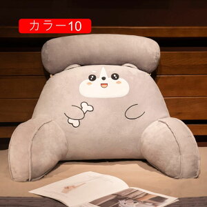 w NbV t 킢 J[20 @\NbV ᔽ 70*40*25cm XgNbV yNbV \t@NbV xbhw ֎qNbV o[T|[g