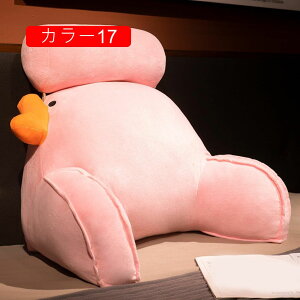 w NbV t 킢 J[20 @\NbV ᔽ 70*40*25cm XgNbV yNbV \t@NbV xbhw ֎qNbV o[T|[g