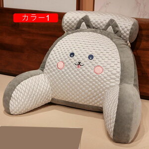 w NbV J[2 65*45cm xbhNbV \t@[ XgNbV  ֎qp p ⊴NbV  rO Q NbV k xbhTCh  ܂