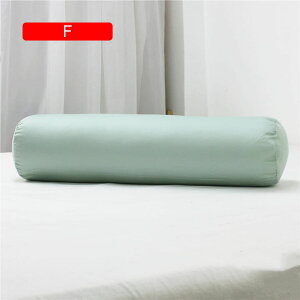 低反発枕 ロング 枕 14 抱き枕 低反発ウレタン 枕 ロング枕 チップ 低反発 まくら 安眠 ロングピロー 低反発まくら マクラ 寝具 ピロー 安眠枕 pillow 洗える パイル カバー 首枕 ロ