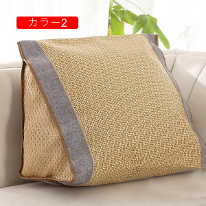 三角 クッション ソファー 背もたれ 枕 洗える 接触冷感 ソファ ベッドレスト サポート 三角読書用クッション 背中クッション 50*40*25cm 椅子 ごろ寝 おしゃれ フローリング 枕 実用的