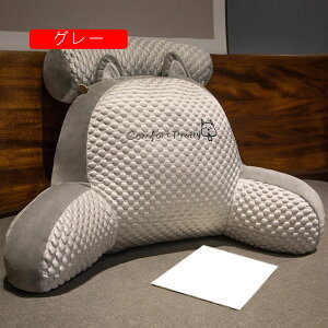 w NbV 65*45cm xbhNbV u[ \t@[ XgNbV  ֎qp p ⊴NbV  rO Q NbV k xbhTCh  ܂