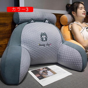 wăNbV t J[1 ACXVN @\NbV ᔽ XgNbV yNbV \t@NbV xbhw lԍHw ֎qNbV 60*40cm Ǐ/xb