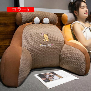 wăNbV t J[1 ACXVN @\NbV ᔽ XgNbV yNbV \t@NbV xbhw lԍHw ֎qNbV 60*40cm Ǐ/xb