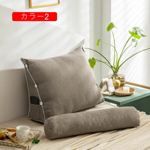  ܂ NbV Op wNbV wbh{[h  Op`܂ obNXg xbhNbV \t@[NbV w  NbV _炩 