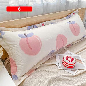 低反発枕 幅150cm ロング 低反発 ロングピロー 01 パイル調 低反発ウレタン ロング枕 低反発 まくら 安眠 低反発まくら 寝具 マクラ ピロー 安眠枕 睡眠 安眠まくら 楽天 低反発マクラ