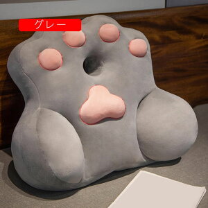 �w������ �N�b�V���� �Ǐ��� ���� ������ ���֎q �x�b�h �Q�� �\�t�@ ���� �\�t�g�� �N�b�V���� ���N�b�V���� �����Q �􂦂� ���X�g�N�b�V���� ����p �O���[ �����^�ѕ֗� �Q�� �̈����U 