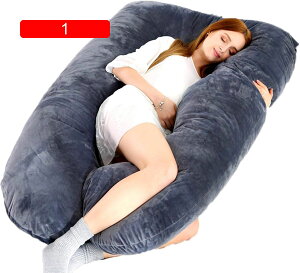 抱き枕 だきまくら U型 120*65 7字型抱き枕 ロング クッション 横向き寝枕 快眠グッズ 背もたれクッション 01 カバー洗える