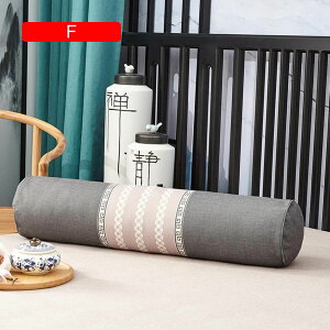 背当て抱き枕 快眠グッズ ピロー 02 20*120cm 枕 腰当てクッション 円筒 首枕 ロングクッション 円筒タイプ 肘置き 足置き 洗える枕 9色 大きいサイズ 3サイズ 抱き枕 等身大抱きまく