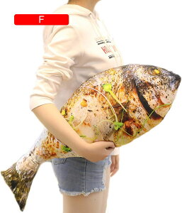 抱き枕 だきまくら H型 円筒型 抱き枕 ロング クッション 07 横向き寝枕 快眠グッズ 背もたれクッション カバー洗える 抱きまくら H型 枕 抱かれ枕 もちもちクッション ボディピロー 60