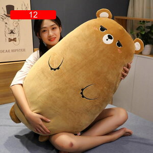 ������ �N�b�V���� 50cm �� �~���^ �����ꖍ �w������ �N�b�V���� �������Q ���� �J�o�[�􂦂� G���^������ 04 �����O �N�b�V����