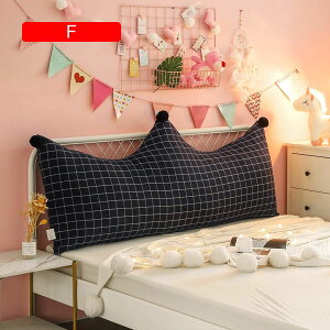 OpNbV Op  N NbV w 45*45 Ǐp ̈U X }bgX    xbhp 19 Jo[􂦂 NbV ᔽ o[T|[g ItBX