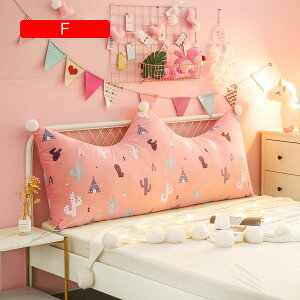 �w�����ꖍ�x�b�h�\�t�@�p�E�F�b�W���Ǐ����w�����ꖍ�\�t�g�w�����ꖍ�x�b�h�p�u�b�N���e���r���l�b�N���[�������ь^�T�|�[�g�� 14 90*45